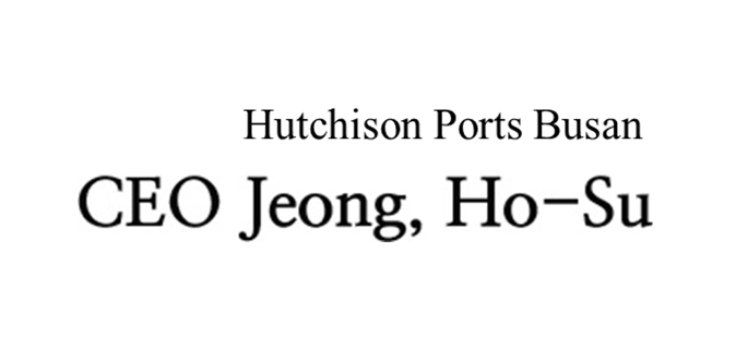 Hutchison Korea Terminals CEO Jeong, Ho-Su